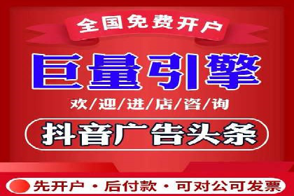 某SEM公司广告投放案例：创新广告形式的探索与实践