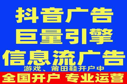 百度竞价托管运营助力中小企业发展